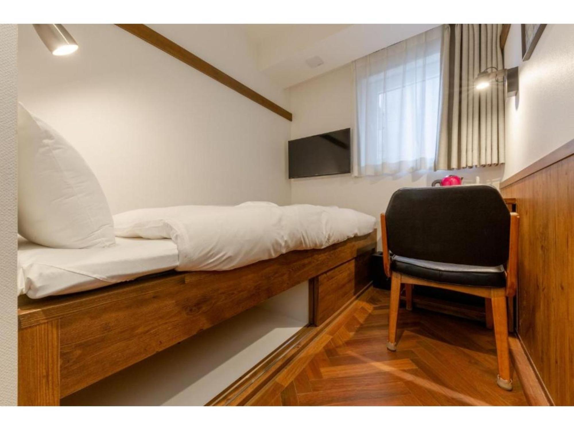 Emit Shibuya - Vacation 40890v Hotel